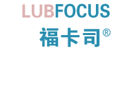 常州福卡斯润滑科技有限公司